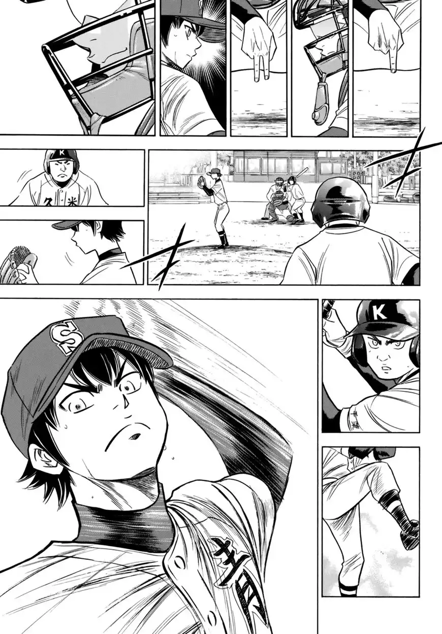 Daiya no A - Act II Chapter 89 13